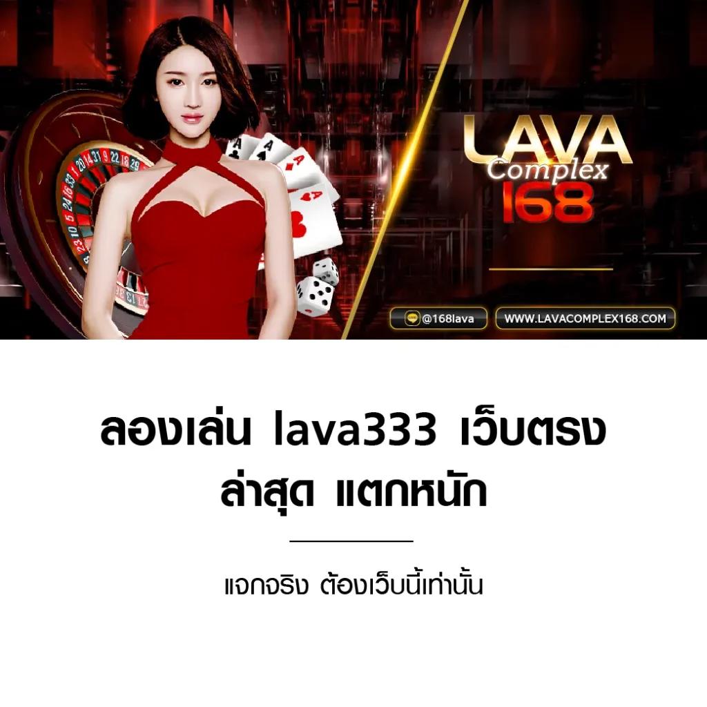 betmax168 เว็บเดิมพันอันดับหนึ่ง พร้อมโปรโมชั่นเด็ดทุกวัน