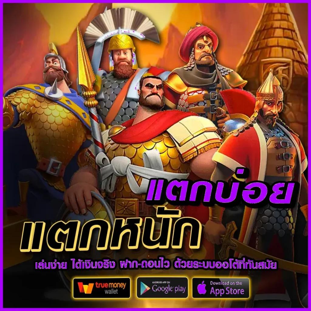 bi888 เว็บคาสิโนออนไลน์ครบวงจร เล่นง่าย จ่ายจริงปลอดภัย