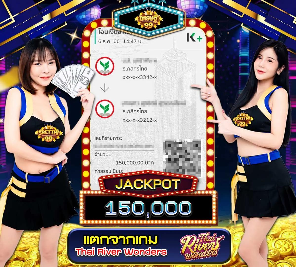 big 666 สล็อต เว็บตรง มั่นใจ ระบบเกมสุดฮิต ใหม่ล่าสุดในไทย
