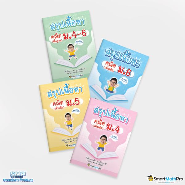 bioking88 เว็บคาสิโนออนไลน์ เว็บตรง มั่นคง ใจป้ำ บริการเยี่ยม