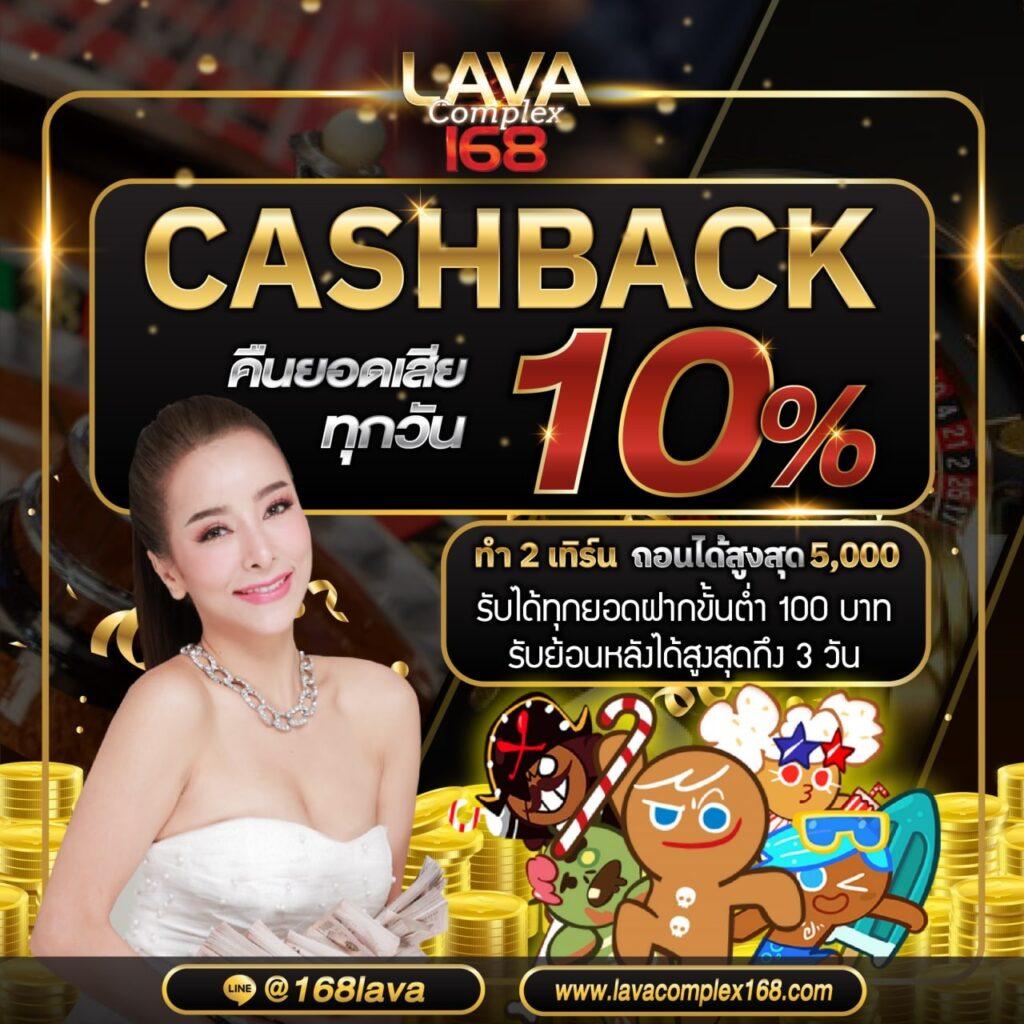 bk8 คาสิโนคุณภาพ พร้อมโปรโมชั่นทันสมัยในไทย