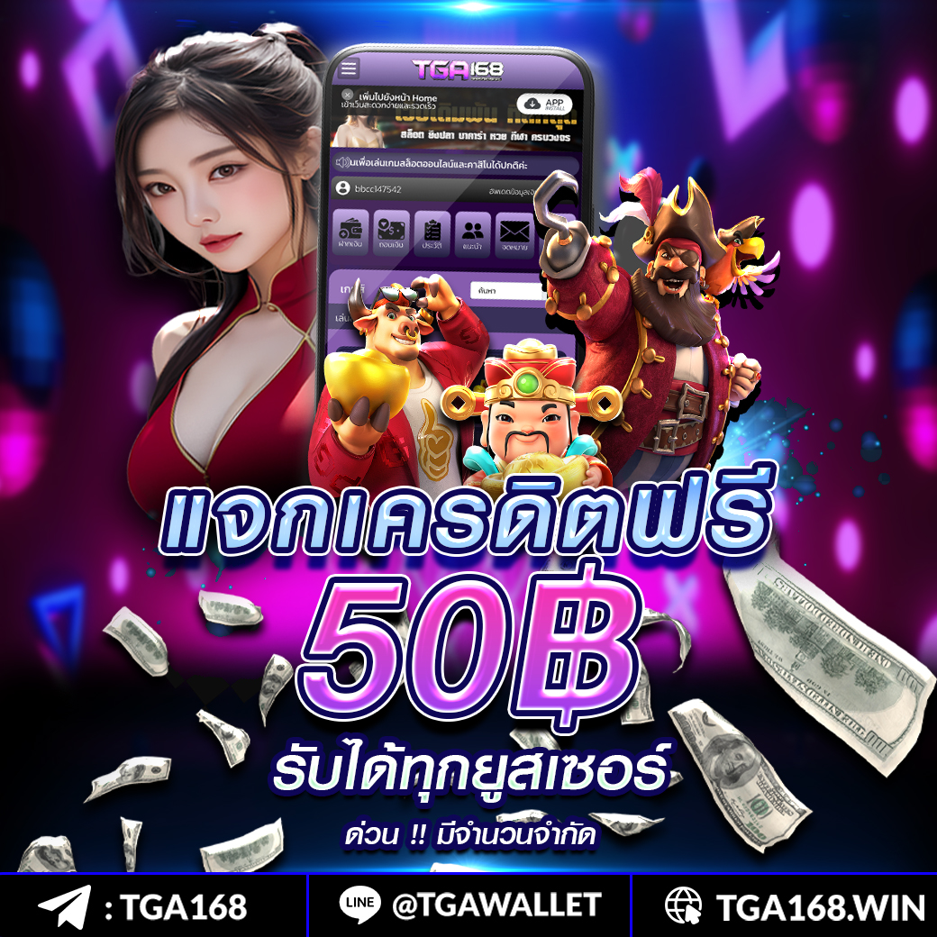 bkb168สล็อต เว็บคาสิโนออนไลน์ยอดนิยม พร้อมโปรโมชั่นสุดคุ้มในไทย