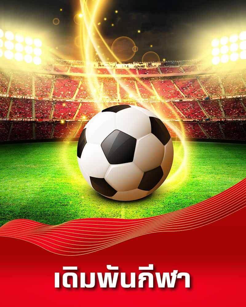 cat8888 เว็บคาสิโนออนไลน์มาตรฐานระดับสากล สมัครฟรีและรับโบนัสทันที