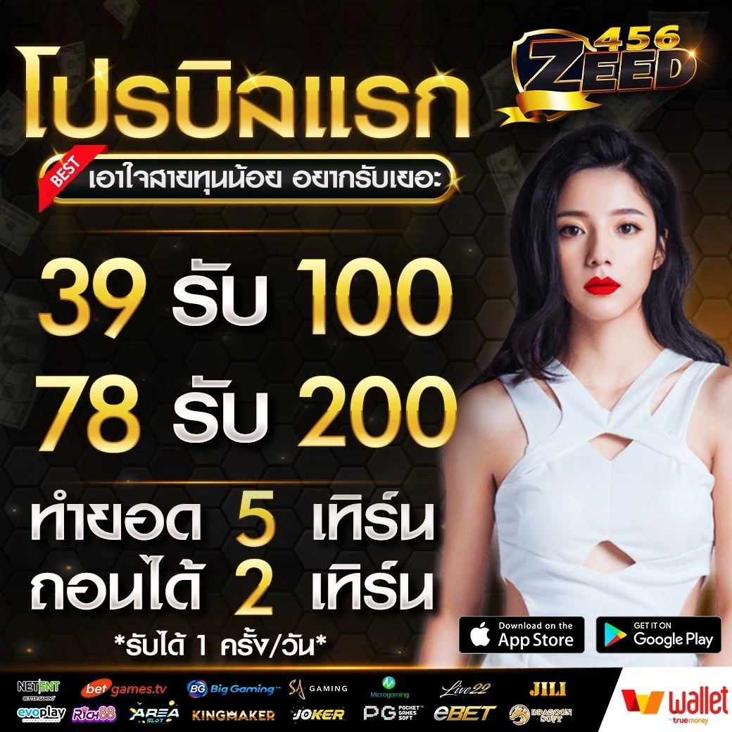cat888 แบรนด์คาสิโนออนไลน์ยอดนิยม เครดิตฟรีและโปรโมชั่นสุดคุ้ม