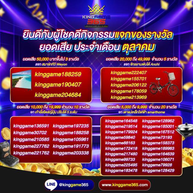 cat888vip คาสิโนออนไลน์อันดับหนึ่ง บริการครบวงจร ฝากถอนไม่มีขั้นต่ำ