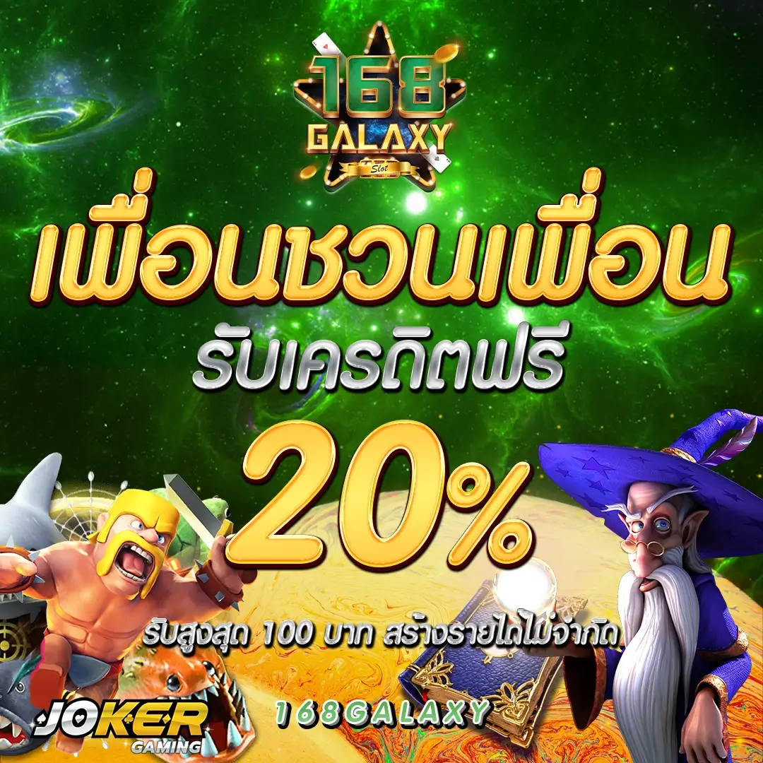 cat888vip หวยเข้าสู่ระบบ รวมเกมเดิมพันยอดนิยมอันดับหนึ่ง
