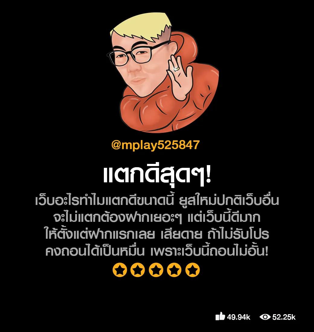 cat888vip เว็บหวยออนไลน์ เปิดเข้าสู่ระบบง่าย ปลอดภัย จ่ายจริง