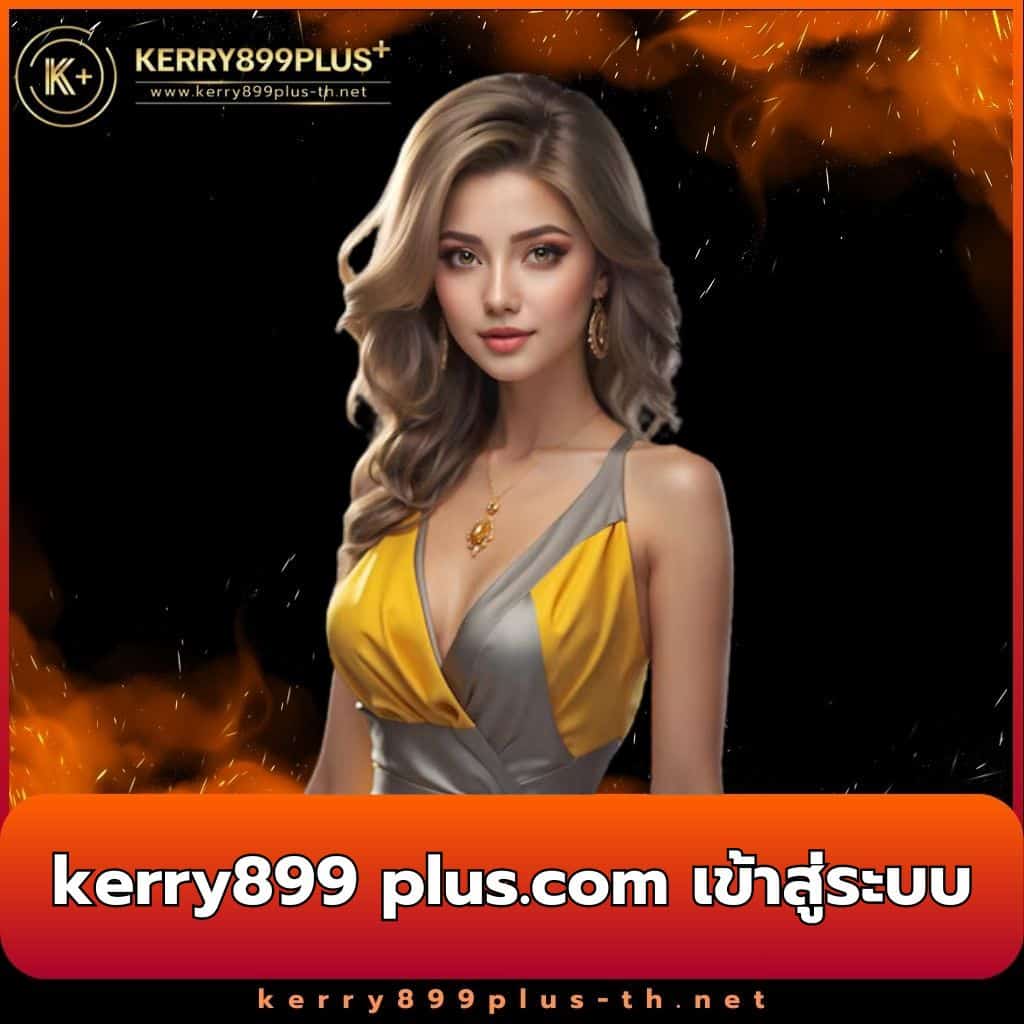 cat 888 คาสิโนออนไลน์ปลอดภัย มาตรฐานสูง พร้อมโปรแรงสุด2024