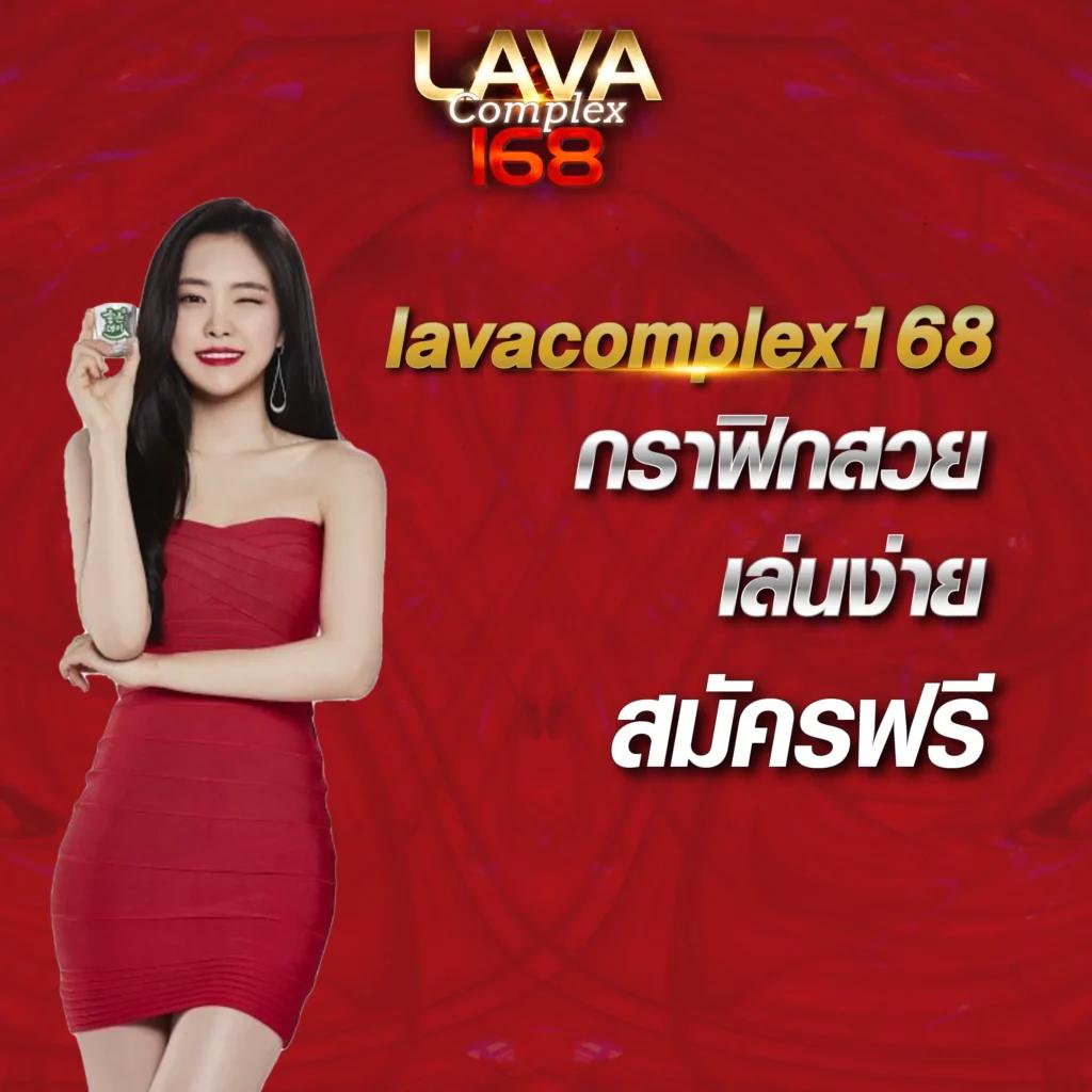 chokdee777 login ศูนย์รวมความบันเทิงเกมคาสิโนออนไลน์อันดับหนึ่งในไทย