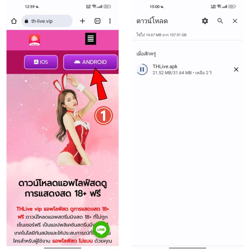 crow789 Wallet เว็บตรงใหม่ล่าสุด พร้อมโปรโมชั่นสุดเด็ด 2024