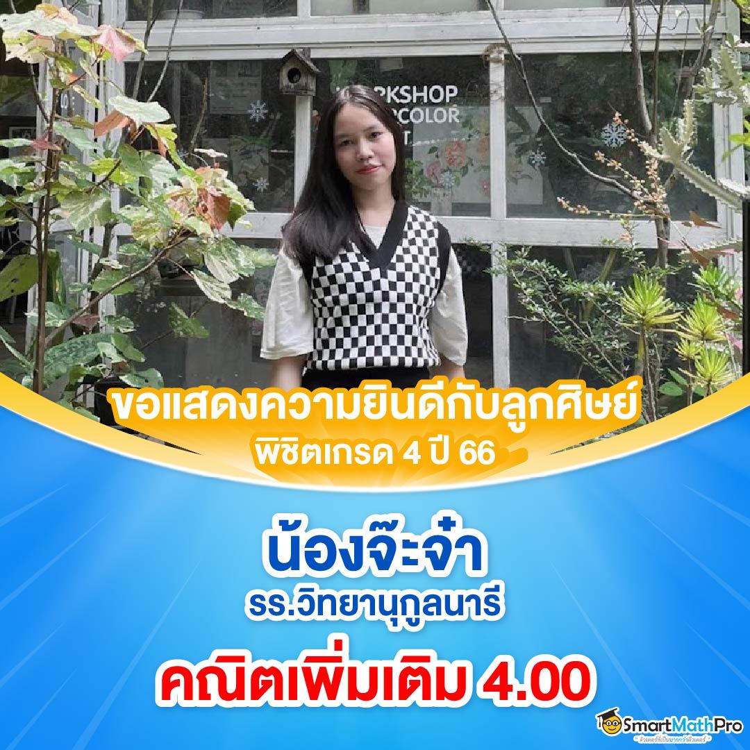 databet88 ศูนย์รวมความสนุกและเดิมพันสุดมันส์ในไทย