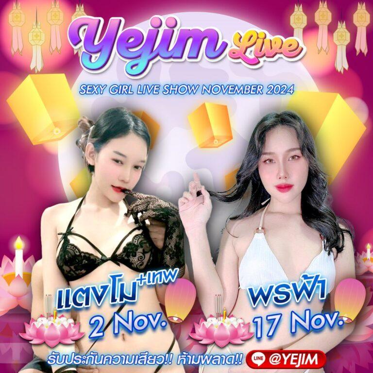 dk7 casino เว็บตรงสนุกสุดมันส์ ครบจบในที่เดียวเดิมพันง่าย