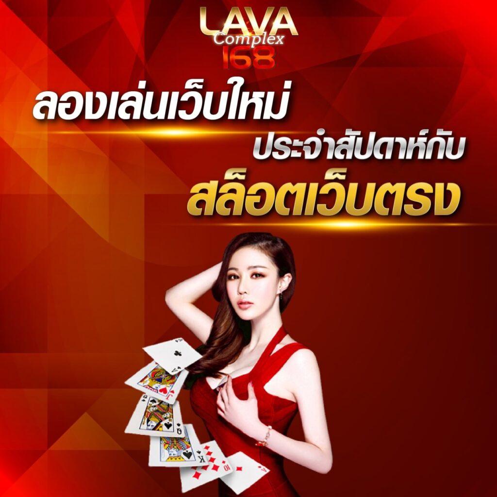 dk7 com เครดิตฟรี108บาท รวมเกมคาสิโนยอดนิยมบนสุดแห่งปี