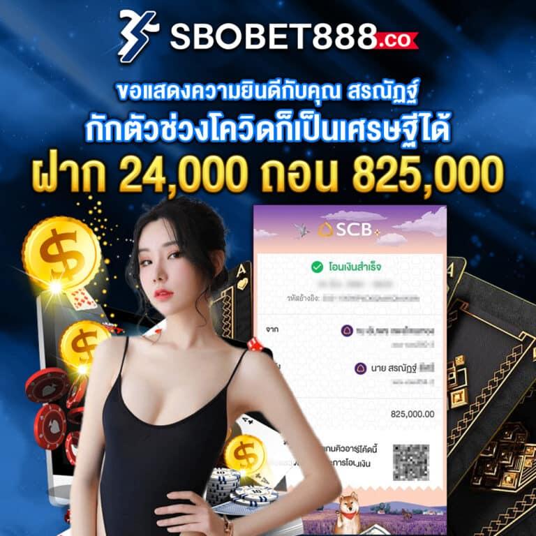 dk7 slot แบรนด์คาสิโนออนไลน์อันดับหนึ่ง ระบบทันสมัย สมัครง่าย เครดิตฟรีสุดคุ้ม