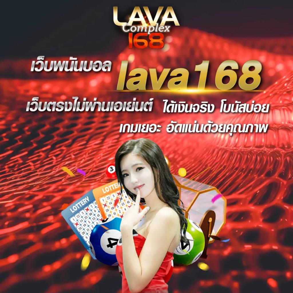 dk7 เครดิตฟรี 68 บาท ลุ้นโชคง่ายๆ เล่นสนุกครบทุกเกม