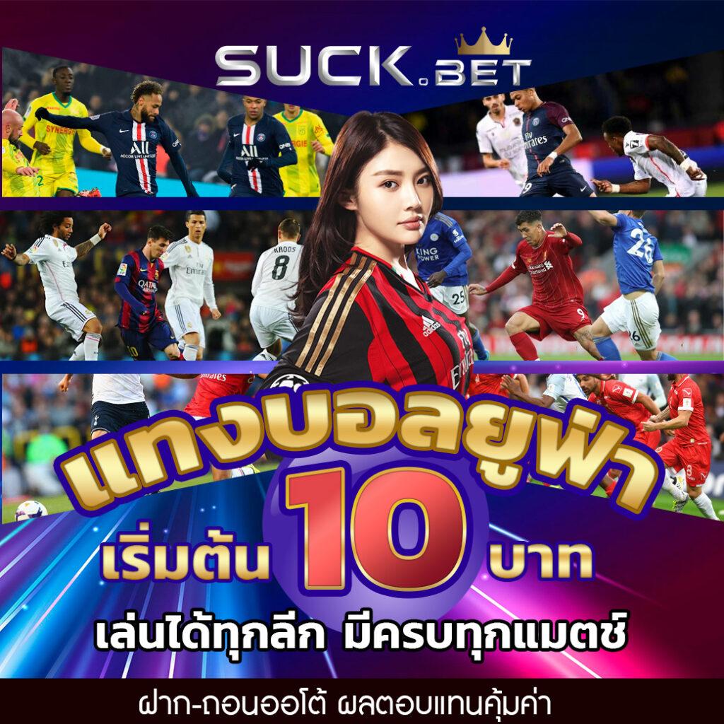 dk7สล็อต เว็บตรงรวมเกมสล็อตใหม่ล่าสุดไม่มีเอเย่นต์