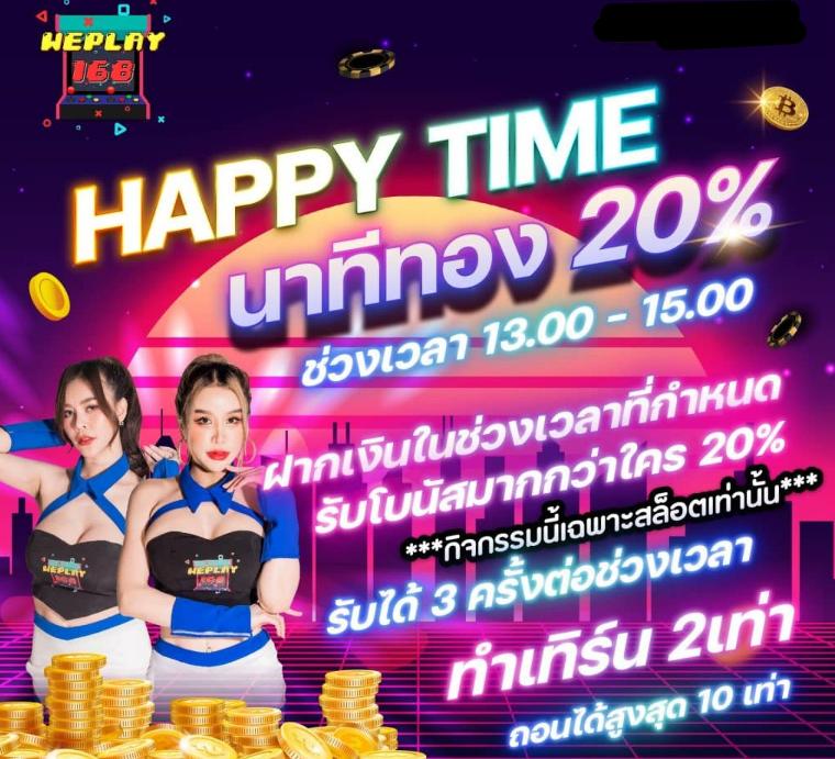 easybet789 เว็บตรงคาสิโนออนไลน์ ระบบใหม่ล่าสุด รวมเกมสล็อตยอดฮิต