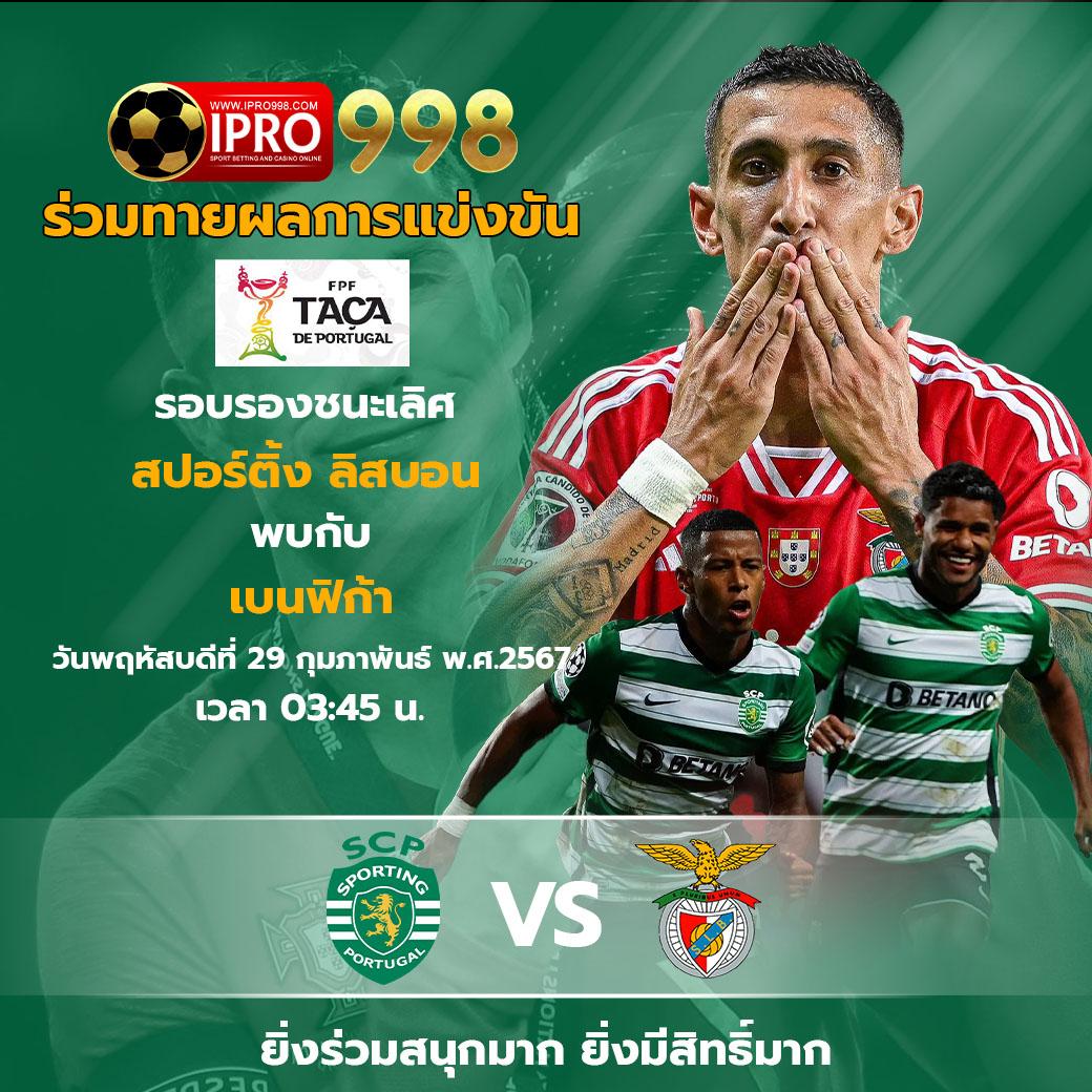  edm111 เว็บคาสิโนออนไลน์ พร้อมโปรโมชั่นสุดฮิต ต้อนรับนักพนันของไทย