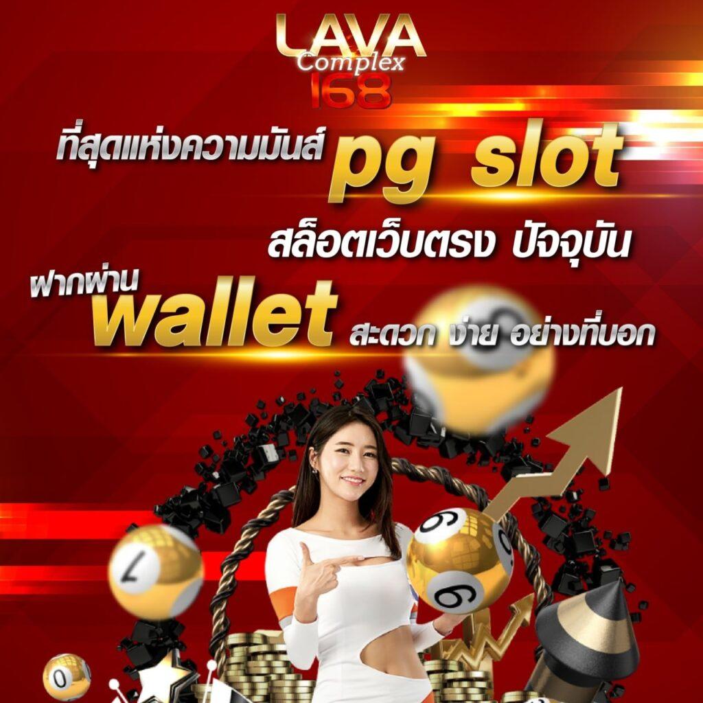 edm888 bet เว็บเดิมพันดังสุดฮิต ระบบมั่นใจ เล่นง่าย จ่ายจริง