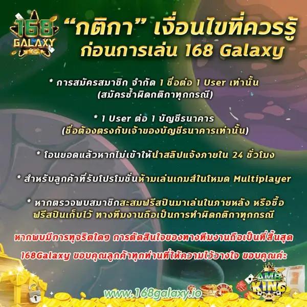 fafa100 คาสิโนออนไลน์ครบวงจร รวมเกมสล็อตและเดิมพันสุดมันส์