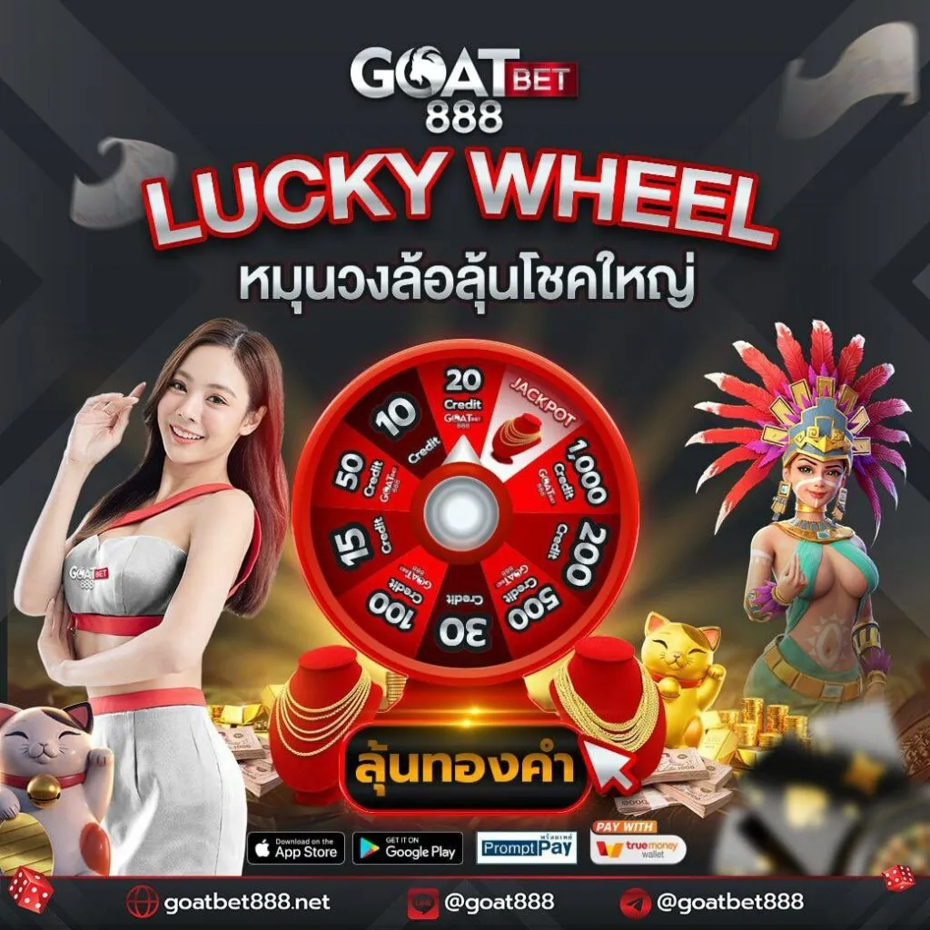 fafa178 เว็บคาสิโนออนไลน์ อันดับ1 เติมเต็มความสนุกทุกวัน