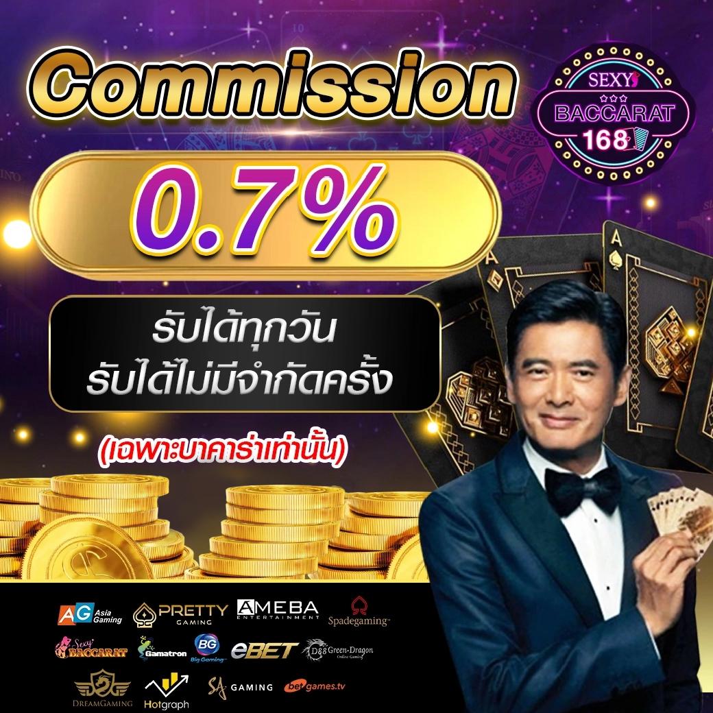 faw99 bet เว็บเดิมพันออนไลน์ มั่นคง จ่ายจริง ฟรีสปินทุกวัน