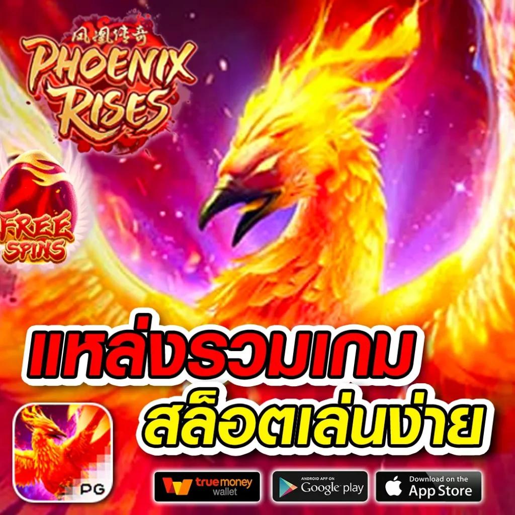 fivebet88 เว็บตรงบริการดีที่สุดด้วยเทคโนโลยีล้ำสมัย