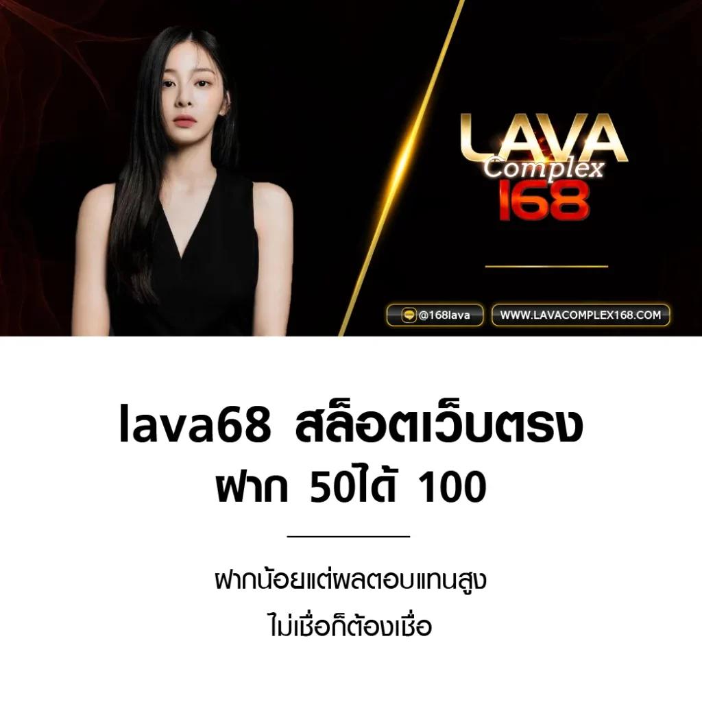 fox8888 คาสิโนออนไลน์ เว็บตรง มั่นใจได้ โบนัสสุดคุ้ม