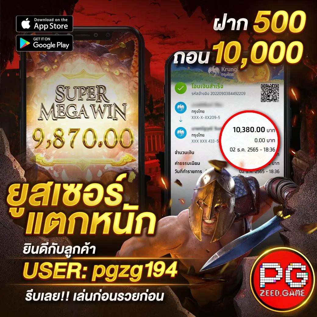 fox888สล็อต แพลตฟอร์มเกมสล็อตออนไลน์ยอดนิยมอันดับ 1 ของไทย