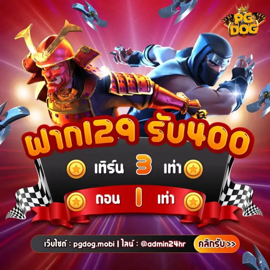 fullslot ทางเข้า คาสิโนอัปเดตล่าสุด ยอดนิยมในไทย ทุกเวลา