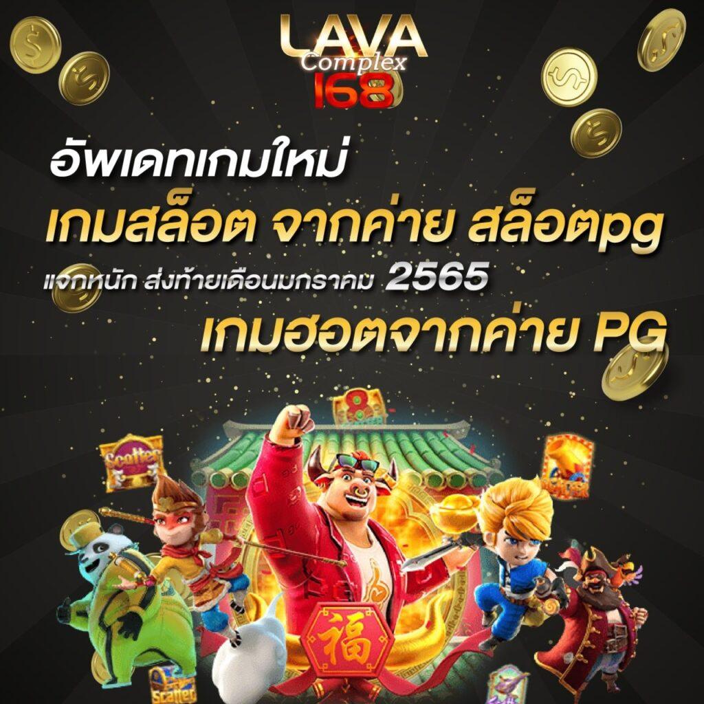 g2g123ทางเข้า คาสิโนสด สล็อตเว็บตรง ระบบมั่นคง ยิ่งเล่นยิ่งรวย