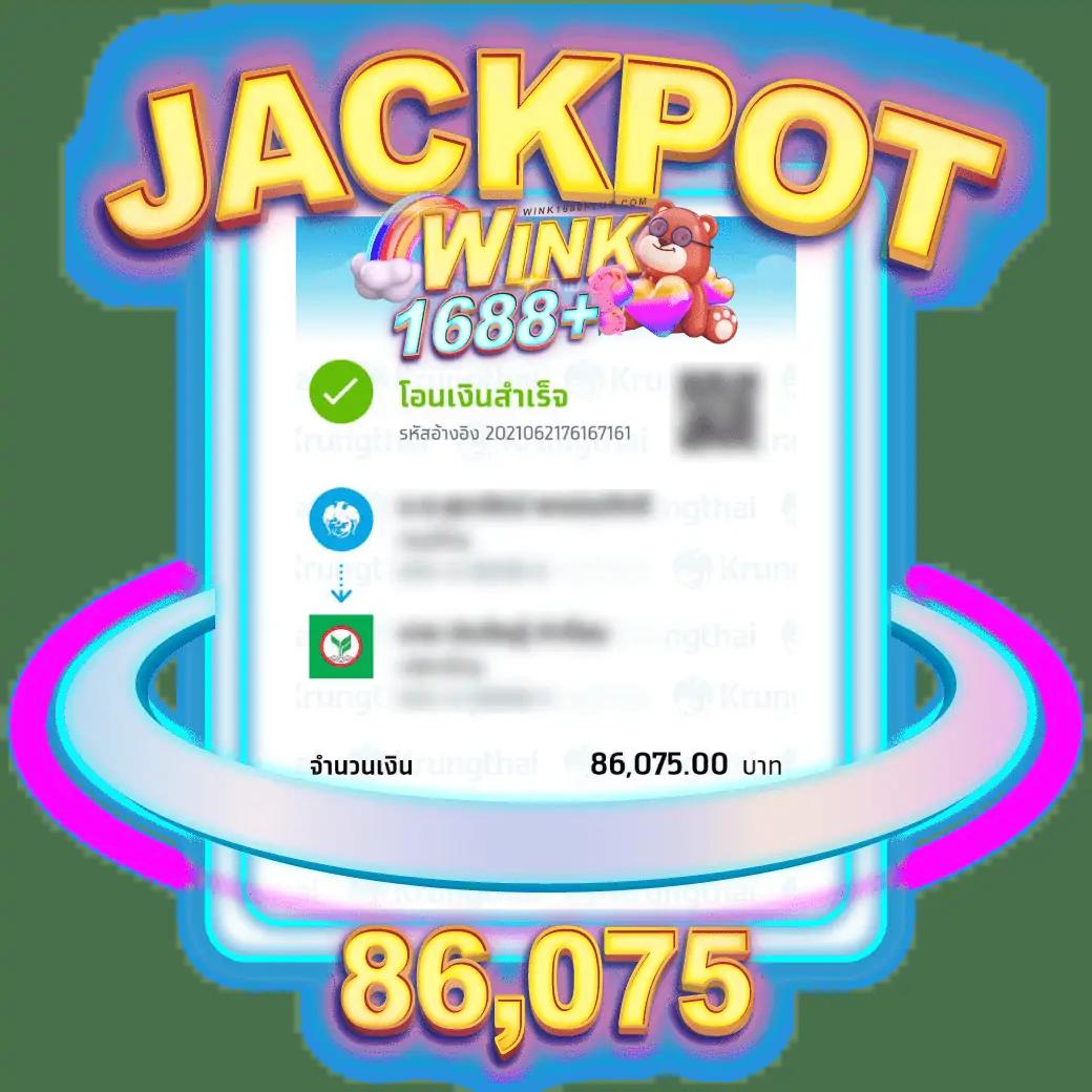 g2g1688 ค่ายดังเกมคาสิโนออนไลน์ ระบบรวดเร็ว ฝากถอนง่ายในไทย