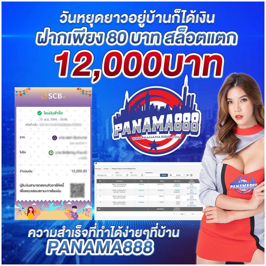 g2g168 แหล่งคาสิโนออนไลน์ที่นิยมที่สุดในประเทศไทย 2024