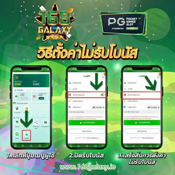 g2g168h คาสิโนออนไลน์อันดับหนึ่ง พร้อมเกมโบนัสใหม่ล่าสุดในไทย