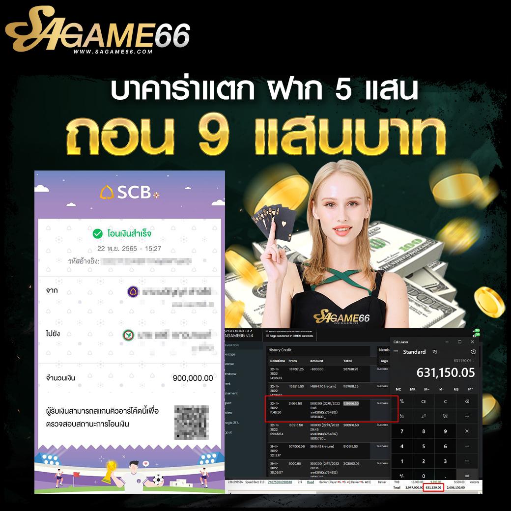 g2g1bet เว็บตรง คาสิโนออนไลน์อันดับหนึ่ง มั่นคง ปลอดภัย เล่นง่ายได้เงินจริง