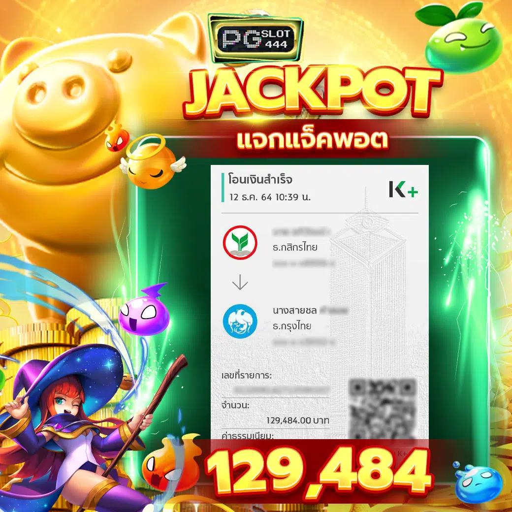 g2g289 คาสิโนออนไลน์ มาตรฐานสูง เล่นง่าย จ่ายจริง บริการระดับแนวหน้า