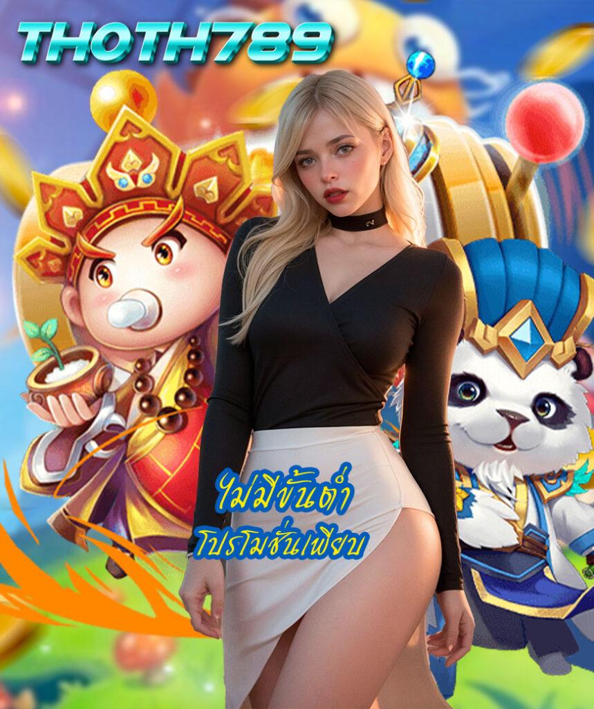 g2g2bet คาสิโนออนไลน์ยอดนิยม ระบบทันสมัย พร้อมโปรโมชั่นสุดคุ้ม