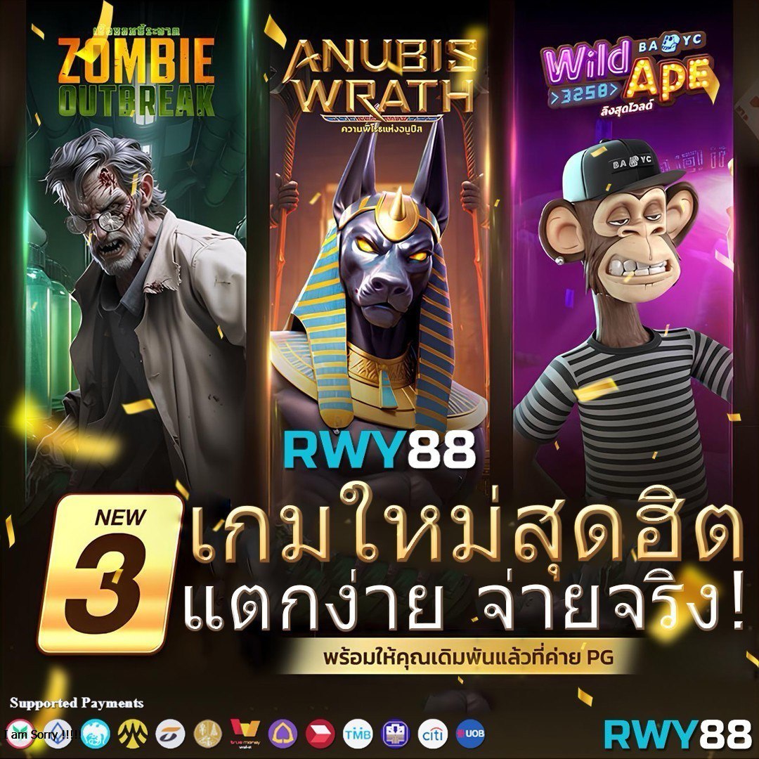g2g59 เว็บรวมเกมเดิมพันยอดนิยม แพลตฟอร์มมาตรฐานไทยล่าสุด