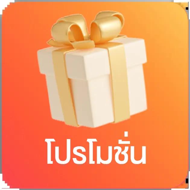 g2g7899 แหล่งรวมเกมสล็อตสุดล้ำ เว็บตรง ฝากถอนออโต้รวดเร็ว