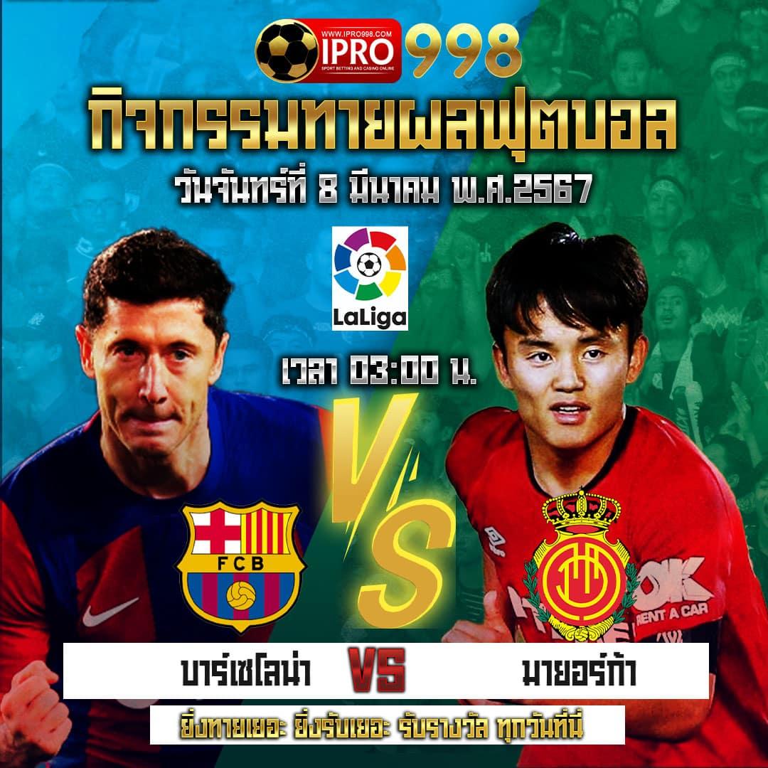 g2g88gold เว็บพนันอันดับหนึ่ง บริการทันใจ มั่นคงในไทย