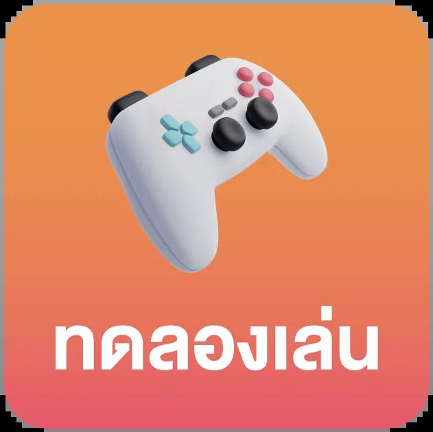 g2g928 คาสิโนออนไลน์อันดับหนึ่ง สมัครง่าย เล่นได้ทุกเกมยอดนิยม