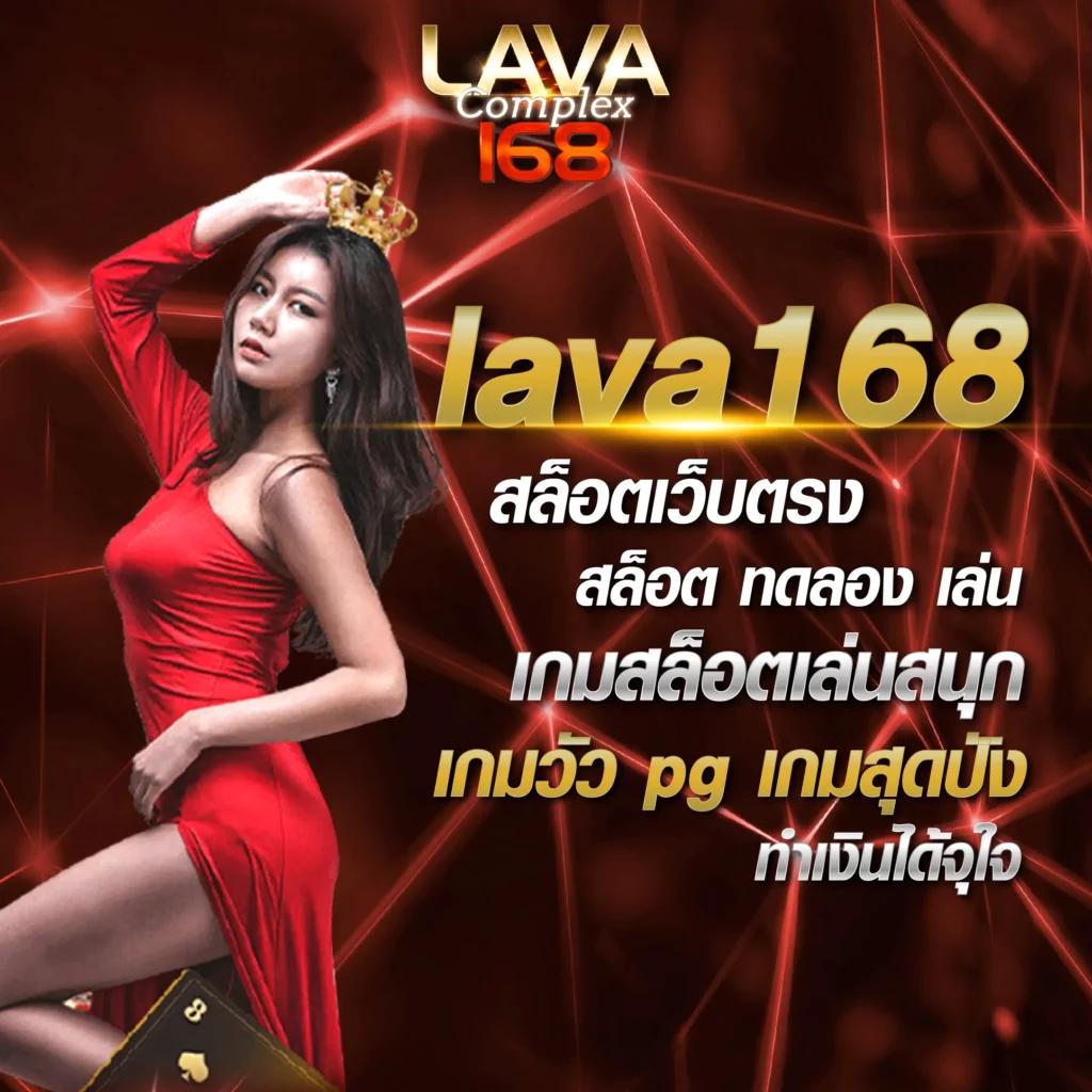 g2g galaxy เว็บคาสิโนออนไลน์สุดมันส์ ระบบทันสมัย ค่าน้ำดีที่สุดในไทย