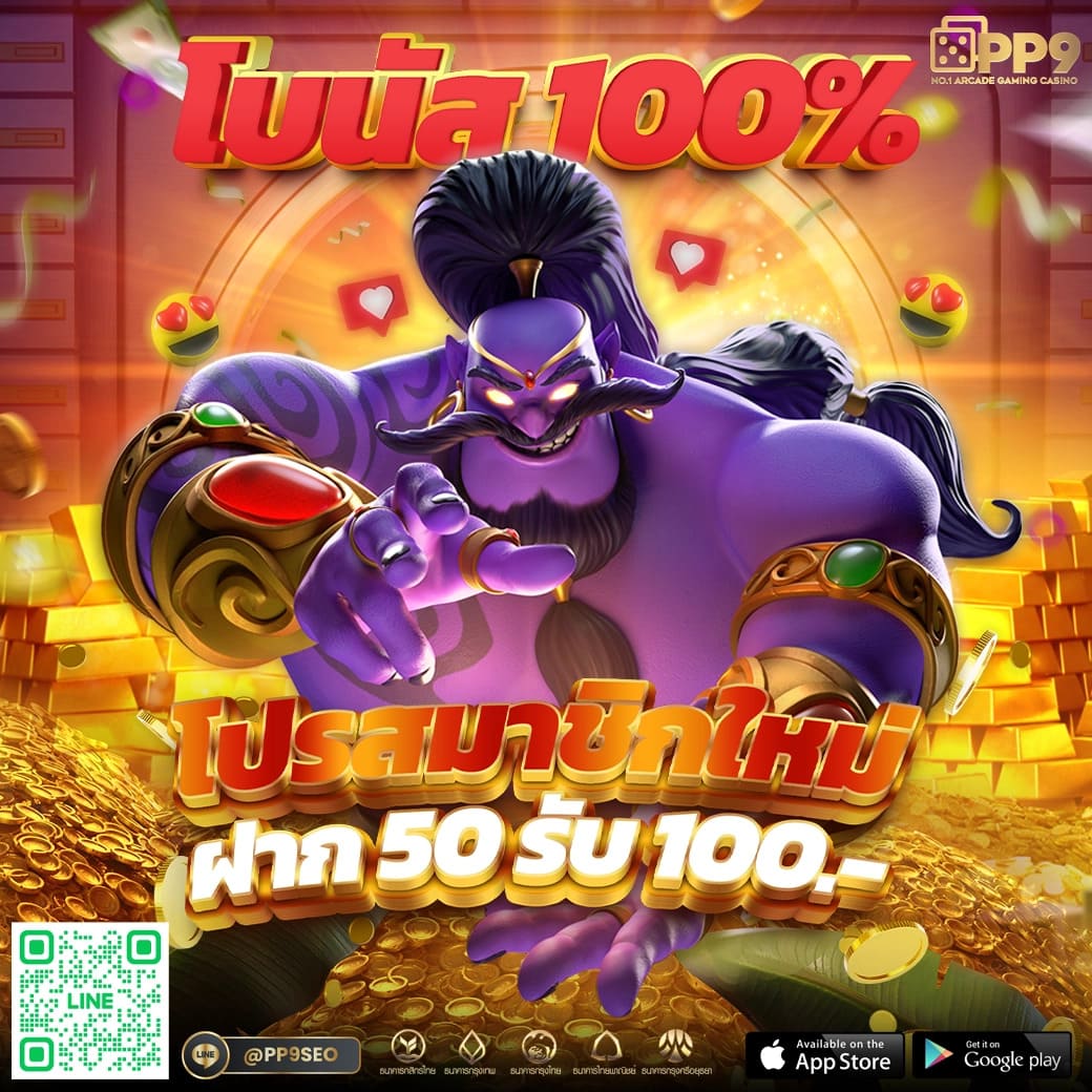 g2g slot แบรนด์คาสิโนออนไลน์ยอดนิยม ลุ้นสนุกทุกเกมส์ใหม่ล่าสุด