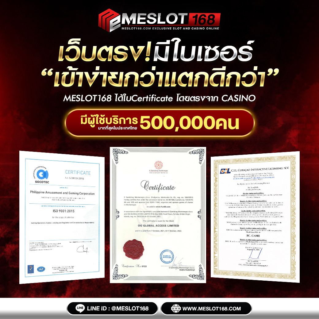 g2g คาสิโน ดูแลระบบอย่างมืออาชีพ รูปแบบใหม่ บนมือถือดีที่สุด