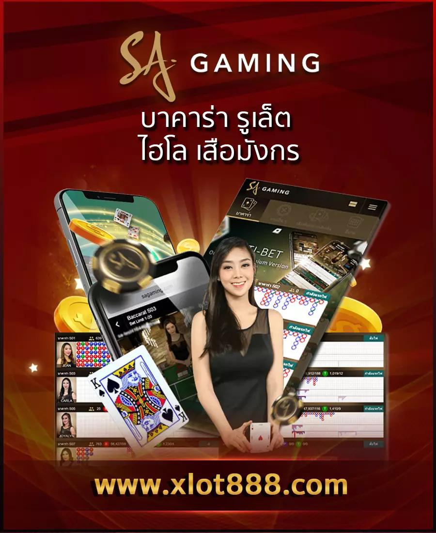 g2g คาสิโน เว็บโปรแรง เล่นง่าย จบในเว็บเดียว อัปเดตล่าสุด 2024