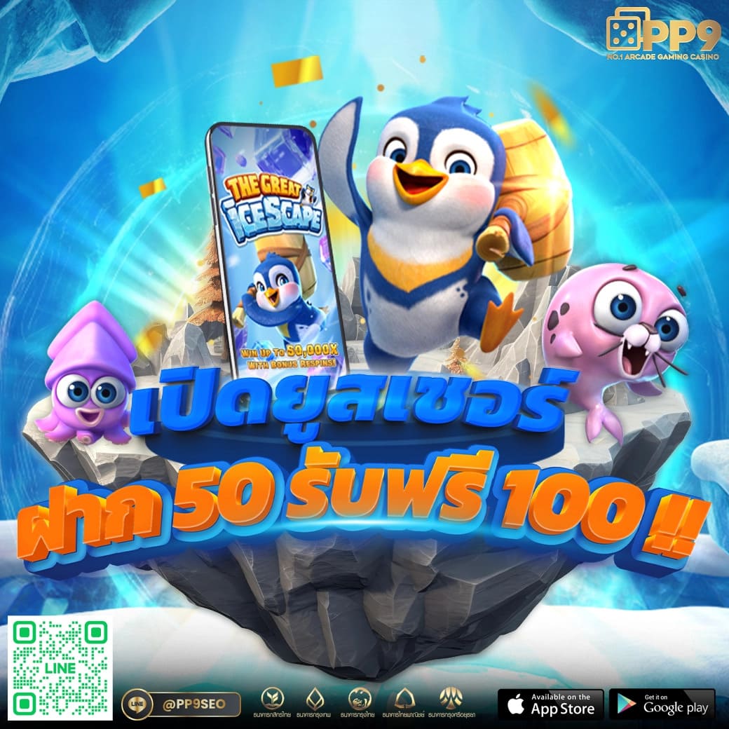 g2gbet คาสิโนออนไลน์อันดับหนึ่ง พร้อมโปรโมชันสุดฮอตในไทย