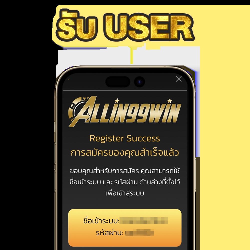 g2gbet เข้าสู่ระบบ คาสิโนออนไลน์อันดับหนึ่งในไทย 2024