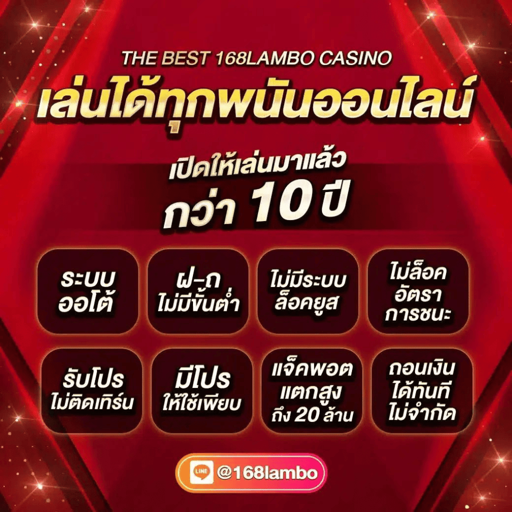 g2gbetx ศูนย์รวมเกมสล็อตออนไลน์ ฝากถอนง่าย เล่นสะดวก 24 ชม