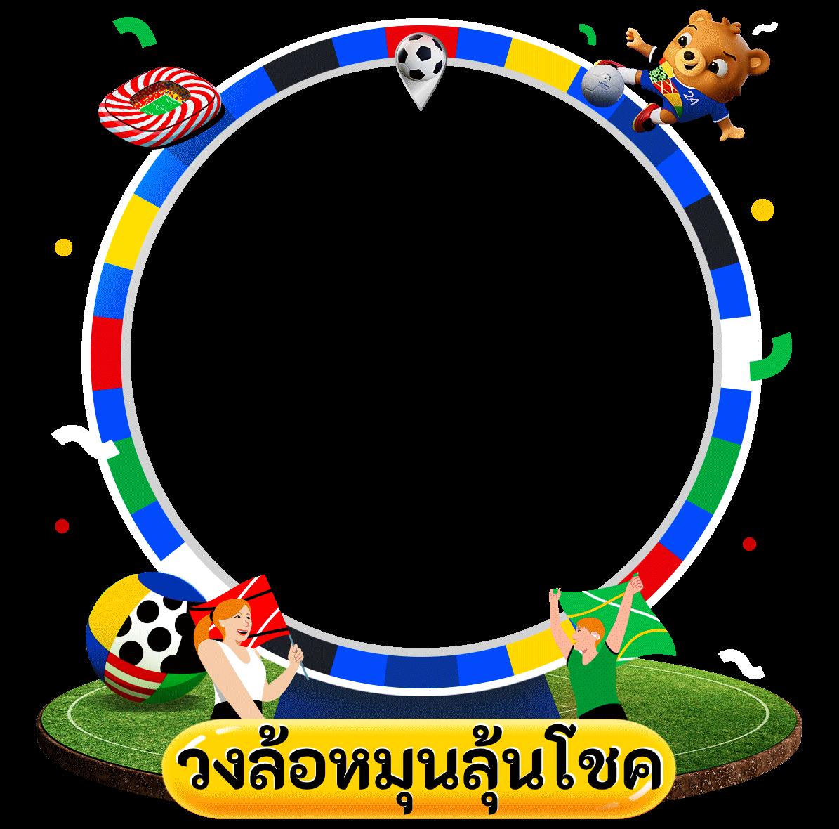g2ggoal คาสิโนอันดับหนึ่ง ทำกำไรง่าย ทดลองฟรีทันทีในไทย