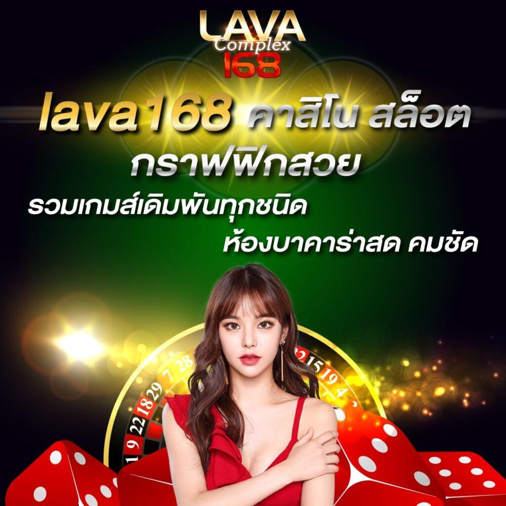 g2ggold168 คาสิโนออนไลน์อันดับหนึ่ง รวมเกมสล็อตยอดนิยมแห่งปี